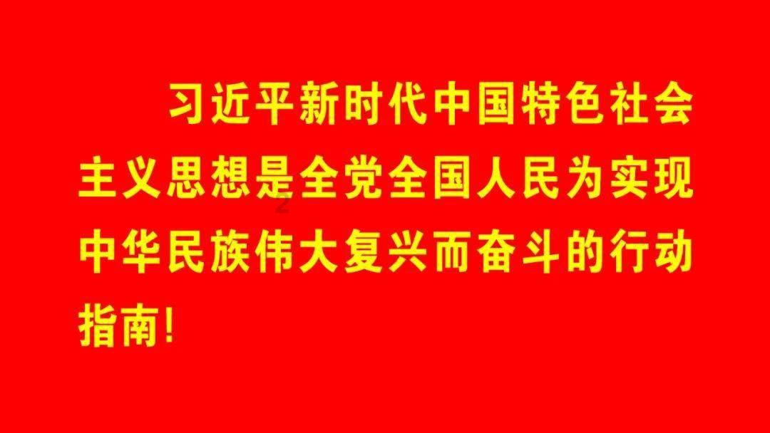 血战西部